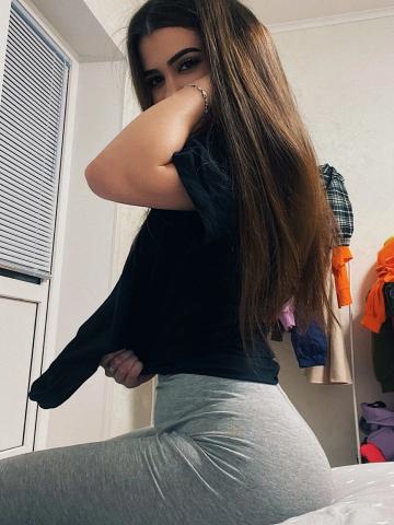 София